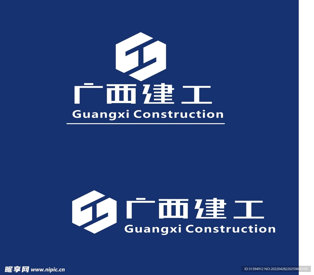 廣西建工城最新動態(tài)，科技重塑未來，智慧城市新標(biāo)桿打造中