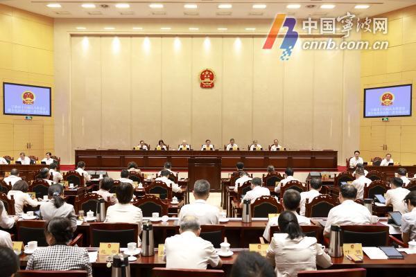 寧波市最新人事任免動態(tài)?