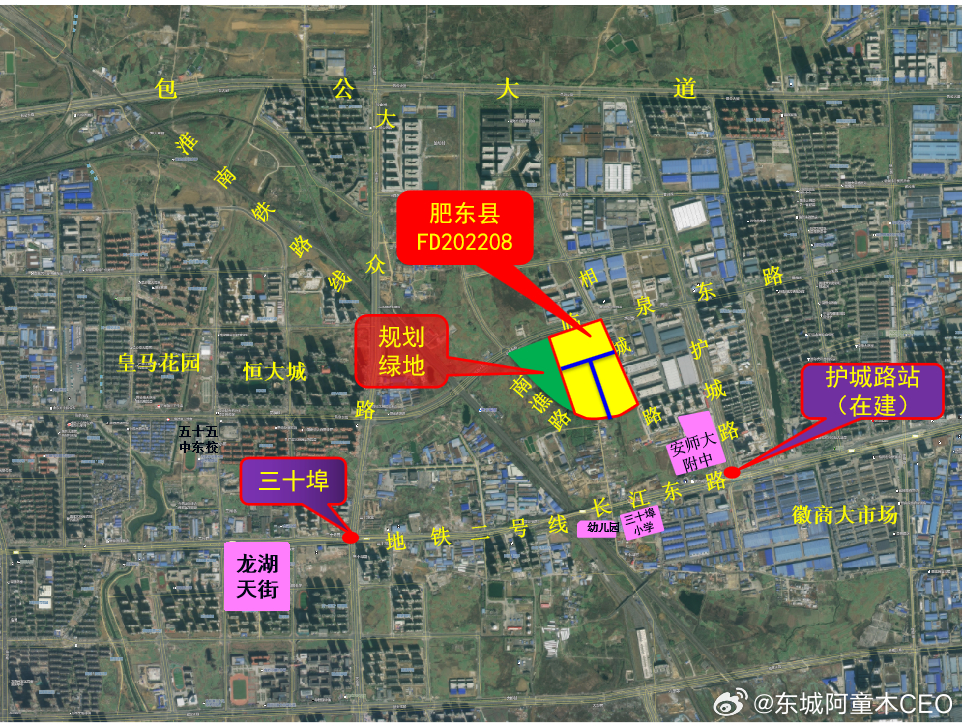 肥東琥珀莊園最新動態(tài)，友情的溫馨日常