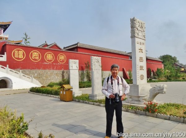 平山王母山最新動態(tài)揭秘，小巷深處的神秘寶藏探秘