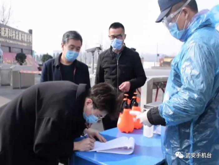 武安新能源最新招工,時代的呼喚與行業(yè)躍遷的機(jī)遇