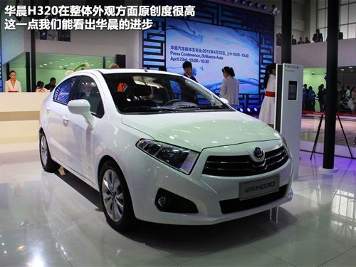 最新款小車報(bào)價(jià)及圖片大全，市場觀察與個(gè)人選擇建議