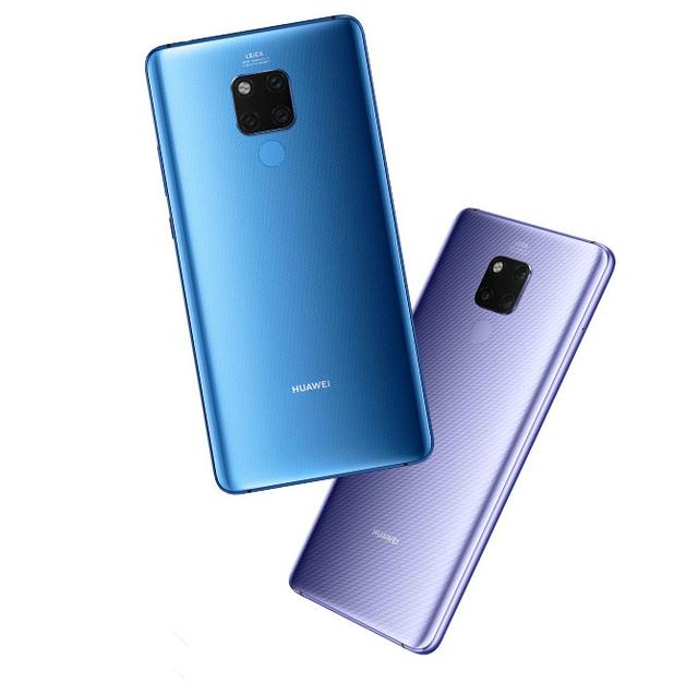 建筑材料（不含危險化學品） 第20頁