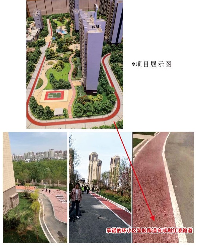 碧桂園銀川蓬勃發(fā)展，成為西北明珠的最新動態(tài)