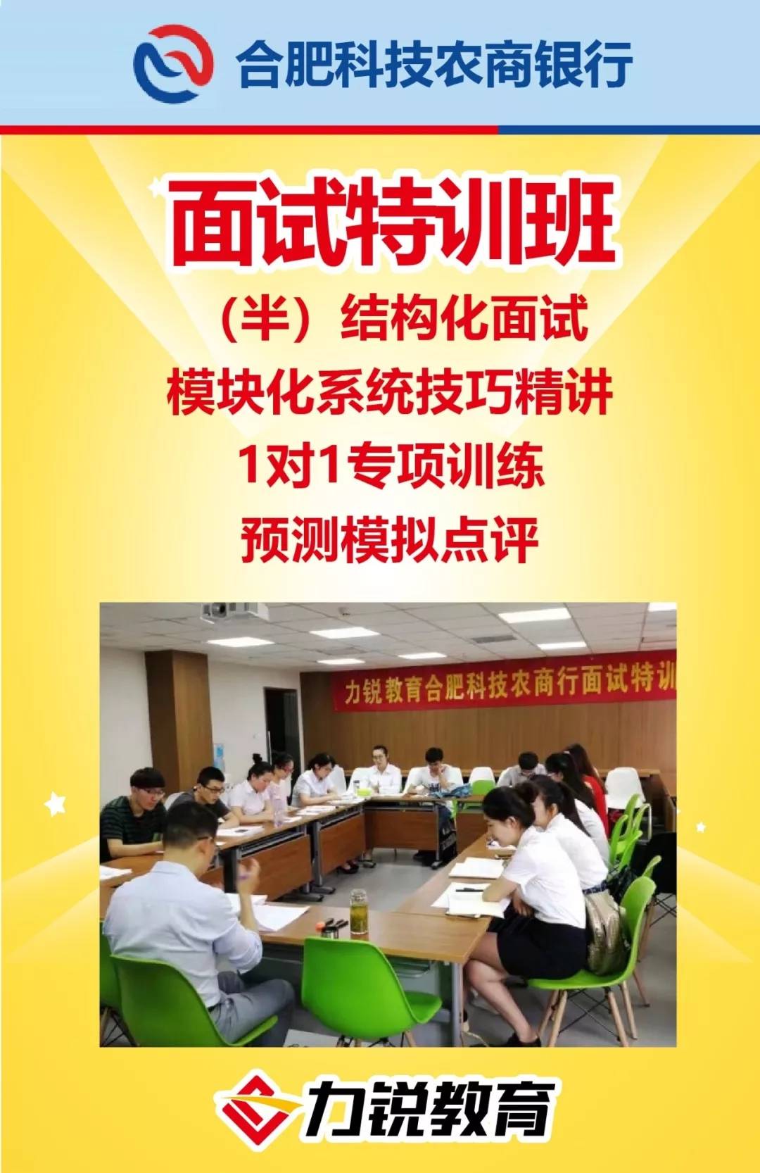 合肥模切工最新招聘，行業(yè)現(xiàn)狀、觀點(diǎn)分析以及個(gè)人立場探討