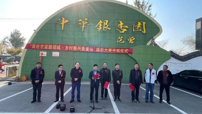 郯城重坊的最新動(dòng)態(tài)更新