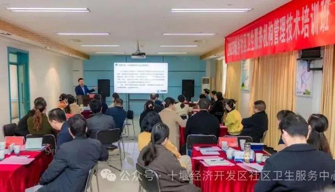 白浪開發(fā)區(qū)最新招聘趨勢及觀點論述