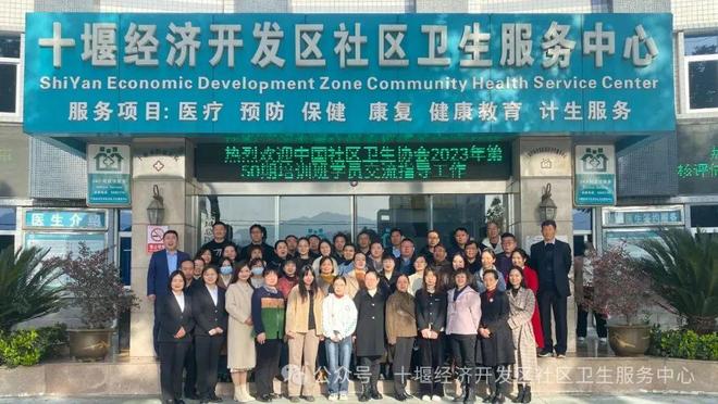 白浪開(kāi)發(fā)區(qū)最新招聘趨勢(shì)及觀(guān)點(diǎn)論述