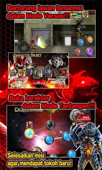 迦樓羅騎士最新版，挑戰(zhàn)自我，駕馭未來的力量之源啟航之旅