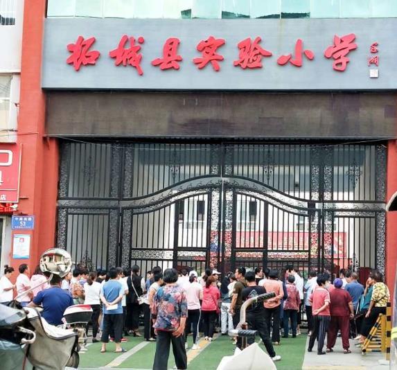 建筑材料（不含危險(xiǎn)化學(xué)品） 第17頁(yè)