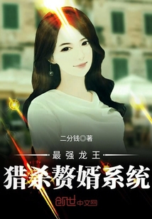 巔峰官路，砥礪前行成就輝煌人生最新免費(fèi)章節(jié)更新