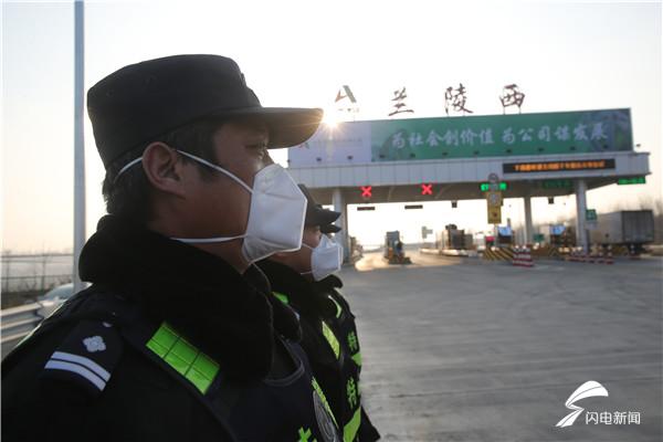 邳州臨沂事件最新進(jìn)展及關(guān)注應(yīng)對(duì)指南