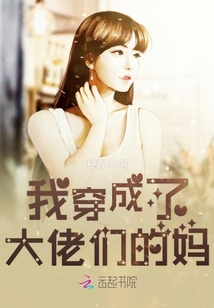 媽媽林淑敏的奇妙自然之旅，尋找內(nèi)心平靜的旅程