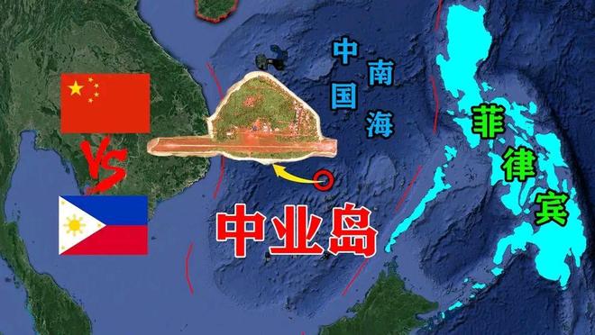 中國與菲律賓攜手共進，展現(xiàn)學習與自信的力量，共創(chuàng)兩國發(fā)展新篇章