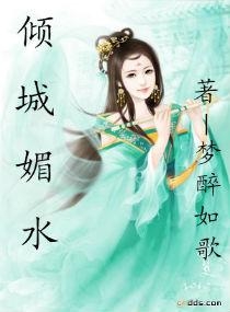 葉正豪小說(shuō)最新章節(jié)，深度分析與觀點(diǎn)闡述