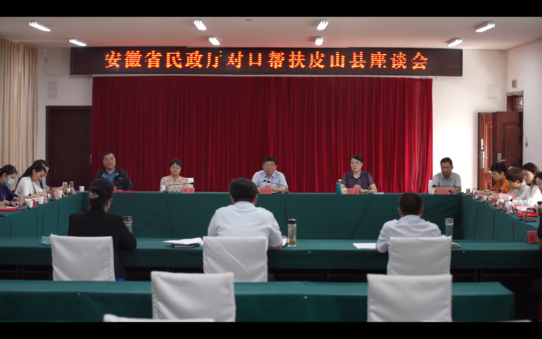 皮山縣最新招聘信息及獲取步驟指南