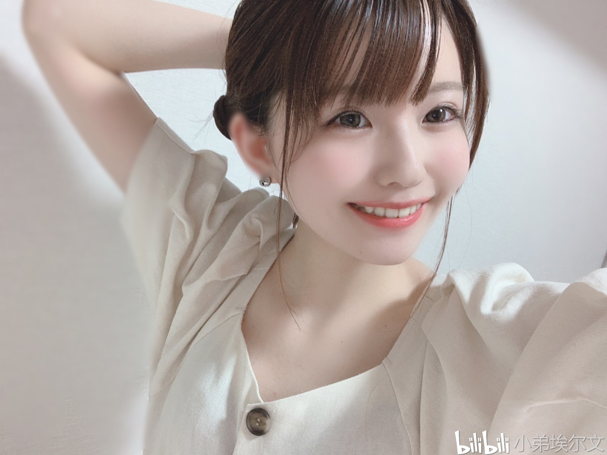 復(fù)合實(shí)木多層板 第12頁(yè)