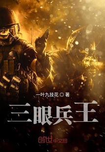 暗兵林川，綠色探險(xiǎn)之旅，探尋內(nèi)心平靜之道