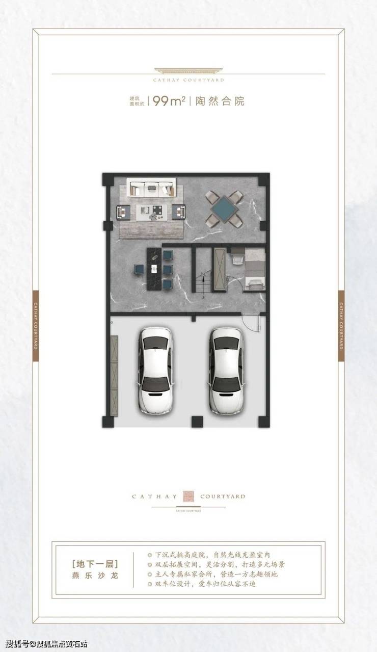 裝飾材料（不含危險(xiǎn)化學(xué)品） 第15頁(yè)