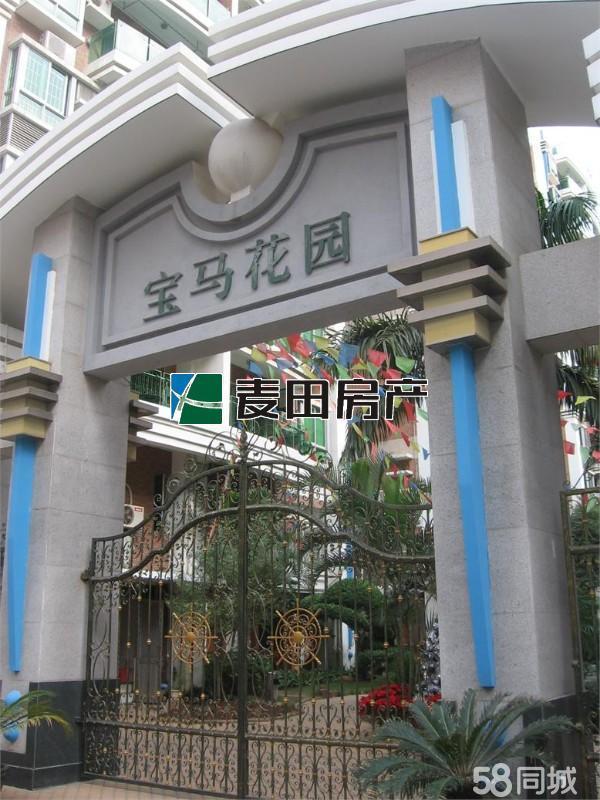 崇福寶馬花園最新房價揭秘，自然美景的探索之旅