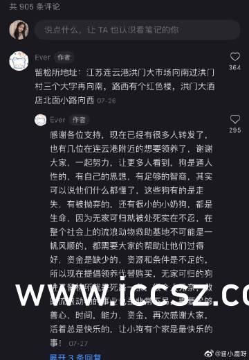 國模吧雪兒最新麗圖，與自然美景的邂逅與內(nèi)心平和之旅