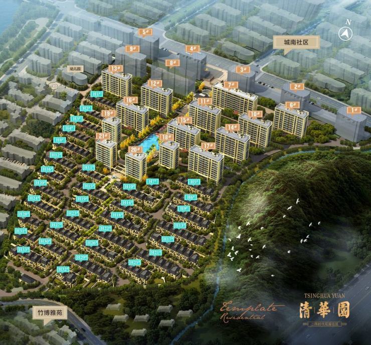 永豐清華園最新房?jī)r(jià)與溫馨家園夢(mèng)探秘