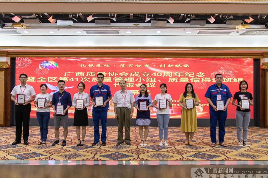 南寧建工城最新動(dòng)態(tài)更新，最新消息匯集