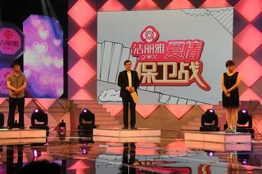 建筑材料（不含危險(xiǎn)化學(xué)品） 第11頁