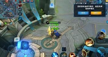 最新狄仁杰5級符文搭配，符文之力與友情之光的結(jié)合策略