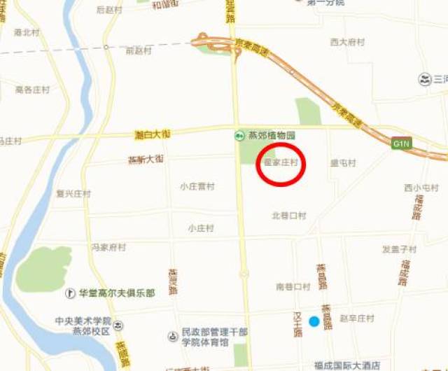 ??燕郊翟家莊最新動態(tài)??