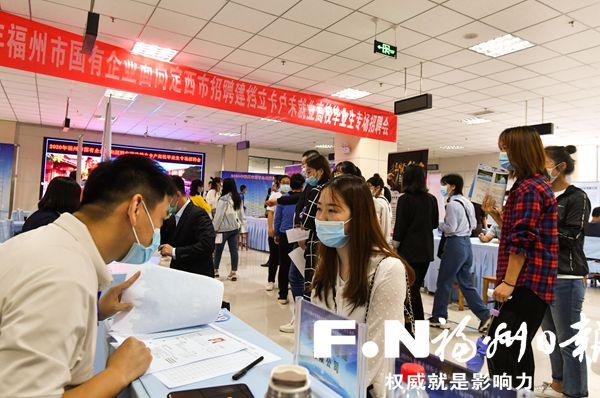 福州繡花廠最新招聘，啟程探索自然美景，尋找內(nèi)心平靜之旅