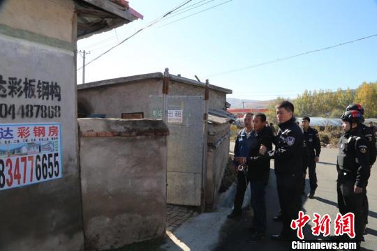 九臺最新殺人案，深度解析與觀點闡述