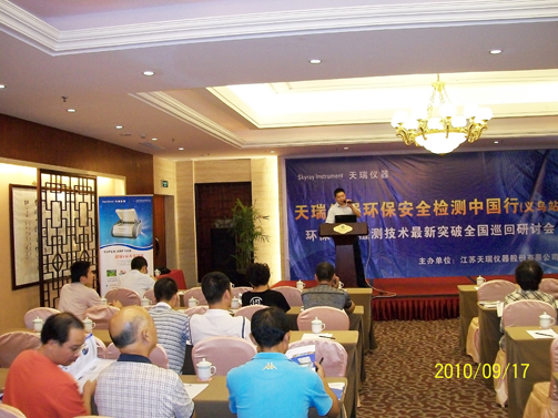 義烏環(huán)保檢查最新動態(tài)，綠色行動持續(xù)進行中