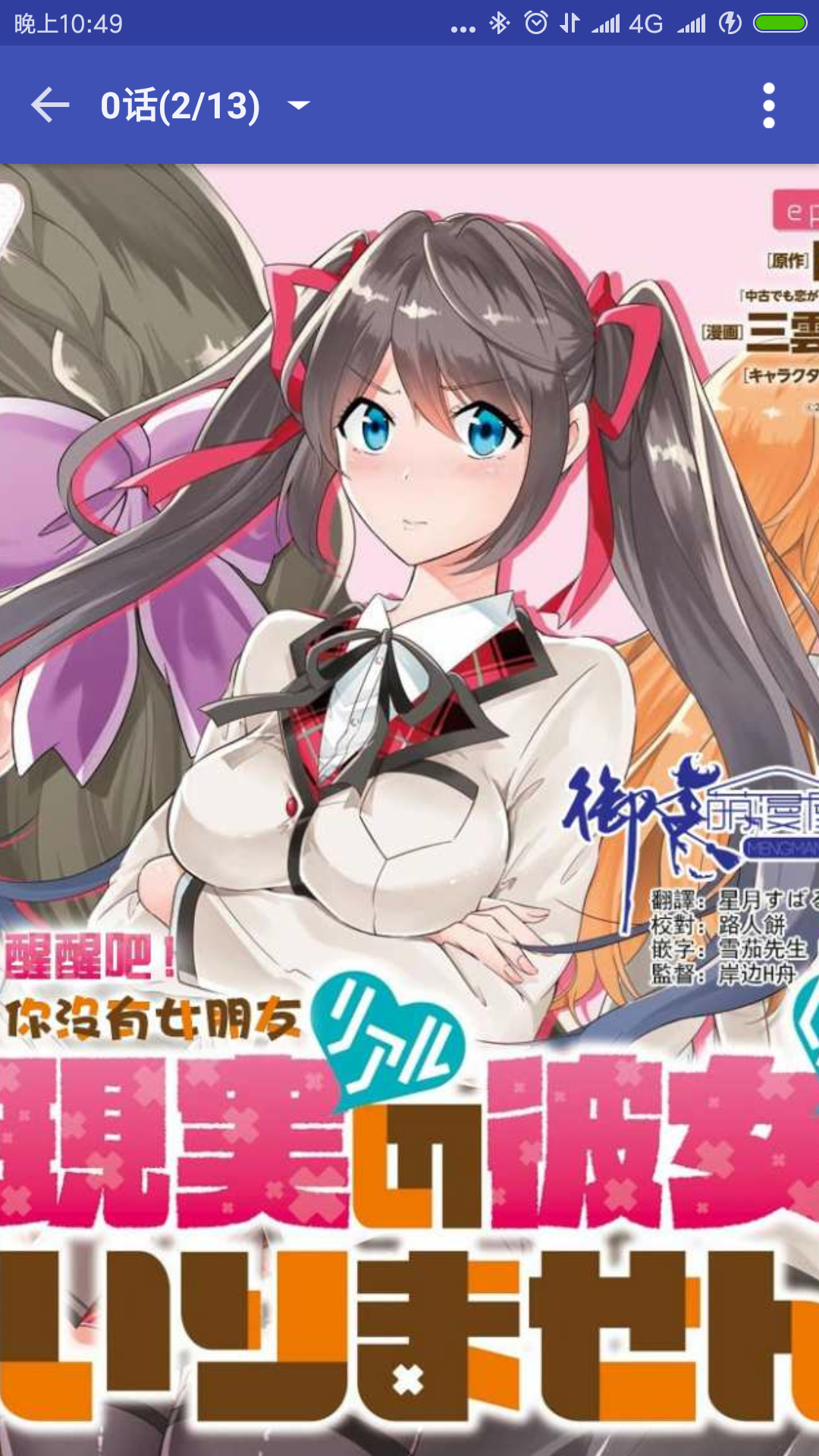 哎呦紳士最新版下載步驟指南及下載資源