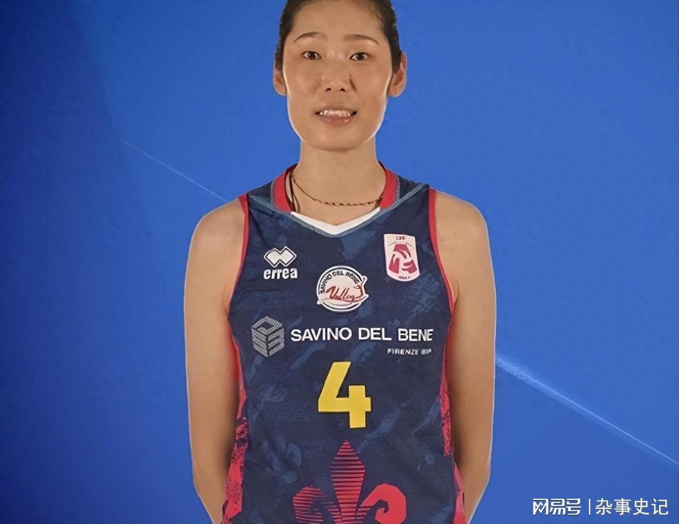 朱婷最新消息新聞，科技新品重塑生活體驗重磅發(fā)布