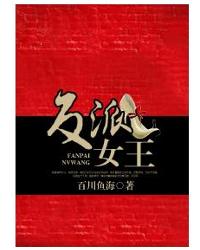 裝飾材料（不含危險化學品） 第8頁