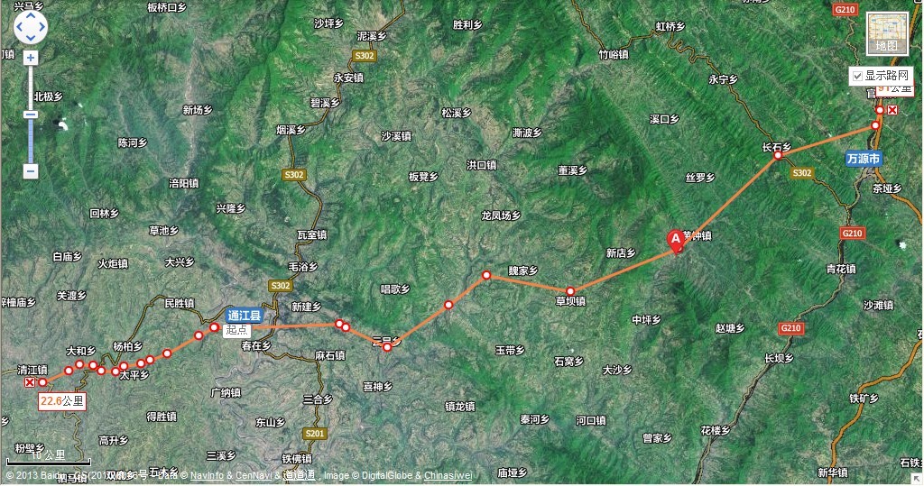 萬巴高速最新動態(tài)更新，最新消息全解析