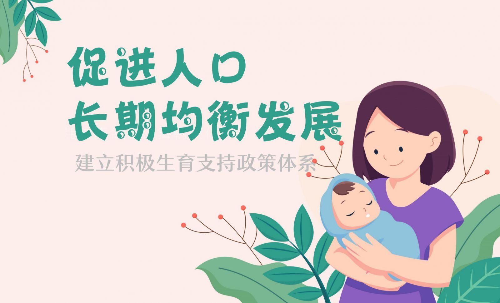 醫(yī)保最新動態(tài)2025年展望，深度解析與觀點闡述