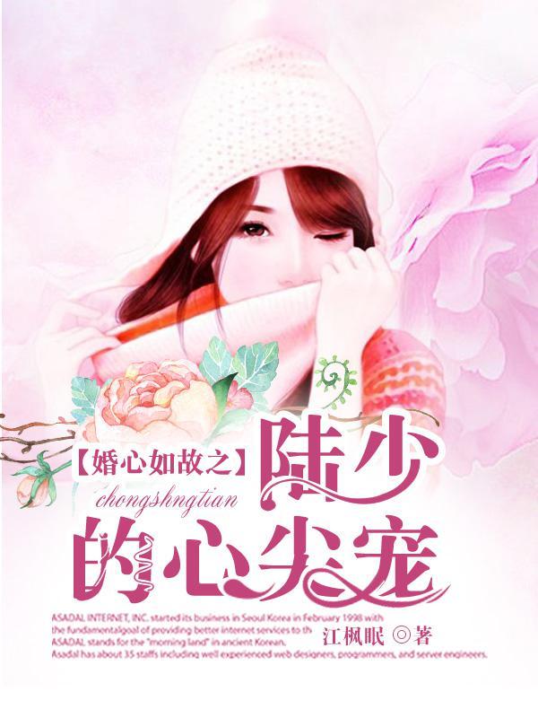 顧連心冷沛然最新章節(jié)，科技新品重塑生活體驗