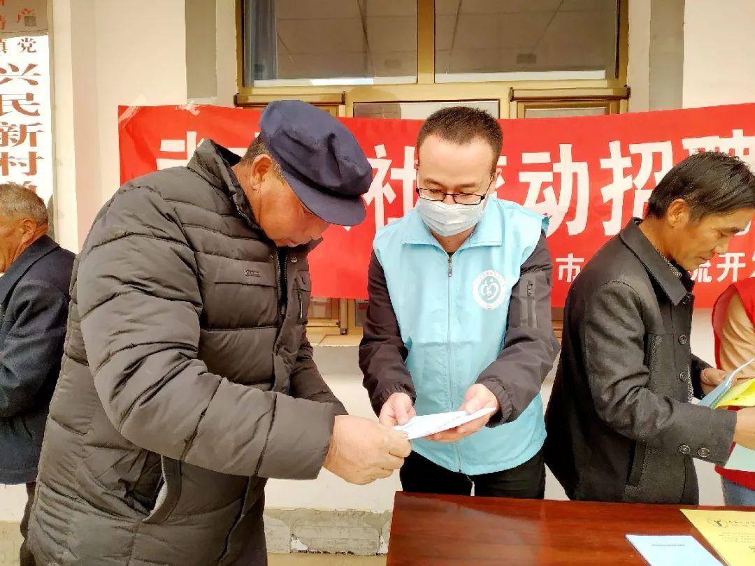 山東養(yǎng)羊場最新招工信息，尋找養(yǎng)羊業(yè)人才加入我們的團隊！