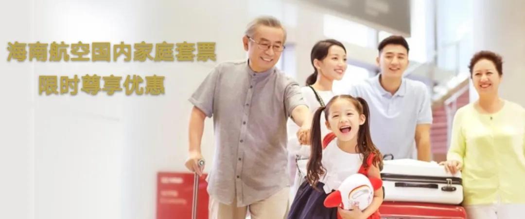 新華優(yōu)購(gòu)科技重塑購(gòu)物體驗(yàn)，打造未來(lái)生活新篇章