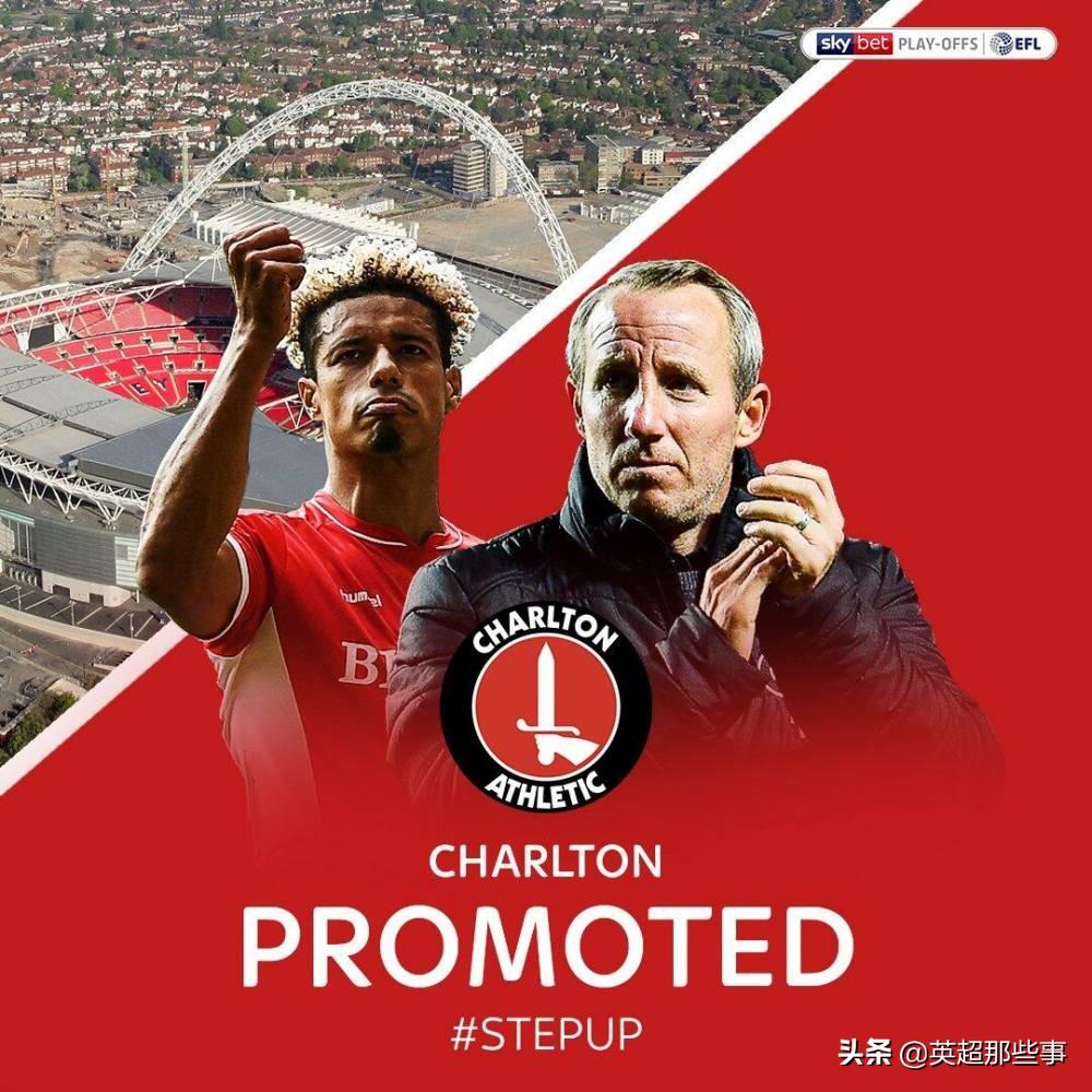 英甲聯(lián)賽最新積分榜，賽場風(fēng)云激烈，誰將問鼎巔峰？