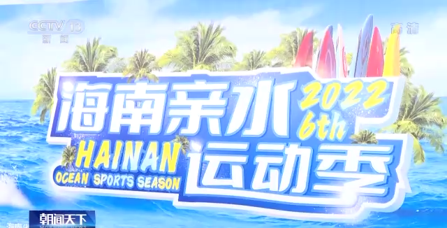 探尋智慧之光，一日禪在2025年的回顧與展望