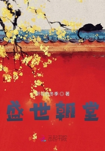 顧瀾珊盛世，探尋繁榮背后的故事最新章節(jié)