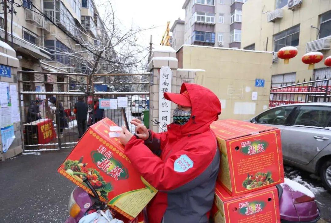 鄭州送奶工最新招聘，職業(yè)前景與機遇解析
