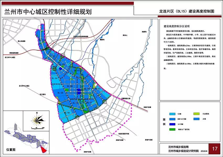 定遠南門最新規(guī)劃圖詳解，規(guī)劃步驟指南與詳細解讀