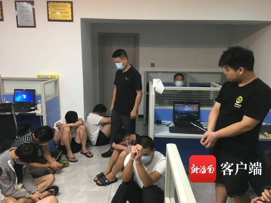 海南海口詐騙新聞背后，遠離塵囂的自然美景之旅