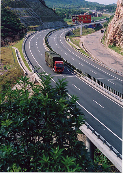 贛粵高速公路最新動(dòng)態(tài)詳解，步驟指南與最新進(jìn)展報(bào)告