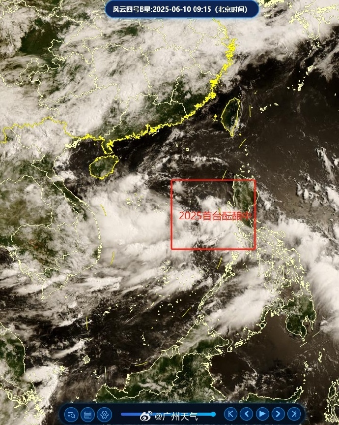 科技引領(lǐng)生活新紀(jì)元，智能預(yù)警系統(tǒng)發(fā)布關(guān)于臺風(fēng)消息的最新進(jìn)展