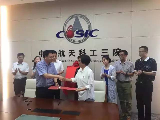 豐臺(tái)區(qū)最新干部任免動(dòng)態(tài)及解析